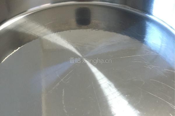 南瓜发糕的做法图解5