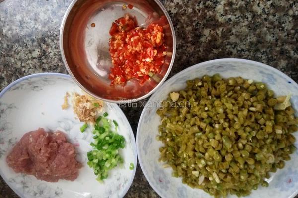 酸辣碎米肉的做法图解1