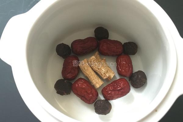 人参红枣茶的做法图解2