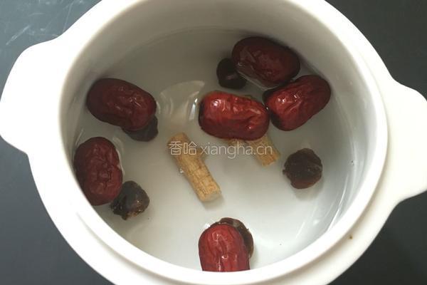 人参红枣茶的做法图解4