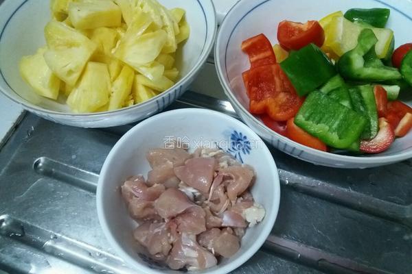 串燒的做法图解2