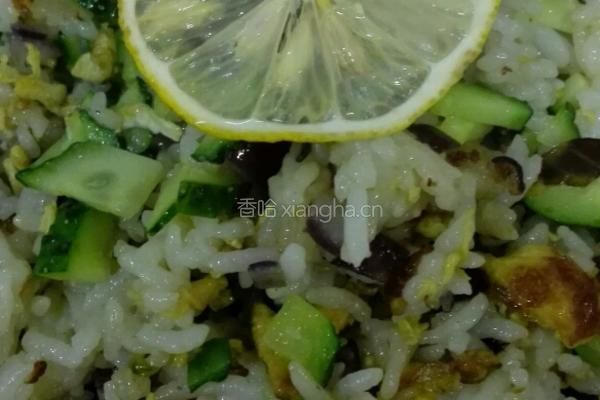 爽口柠檬炒饭