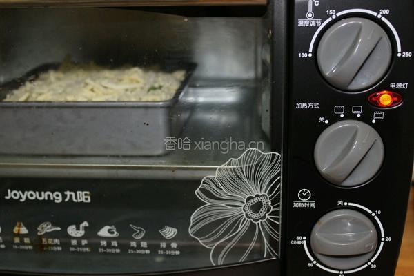 芝士土豆千层派的做法图解5