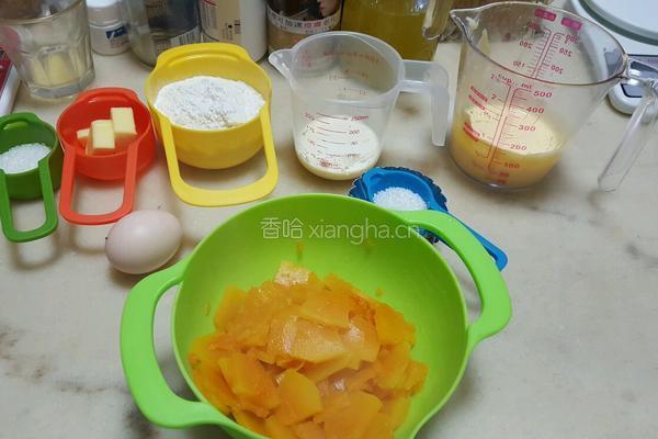 南瓜派的做法图解1