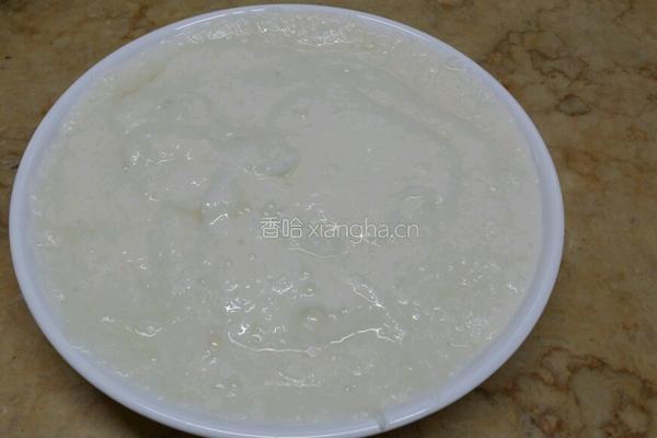 淮山羹的做法图解3