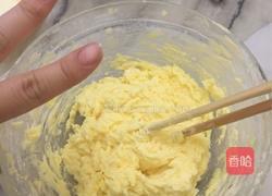 蔓越莓饼干的做法图解6