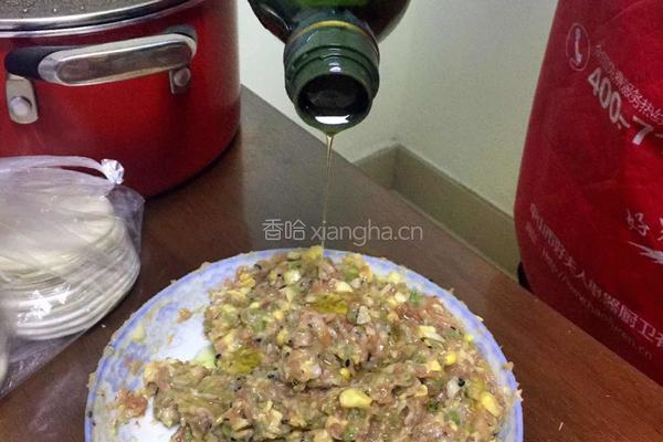玫瑰花煎饺的做法图解4