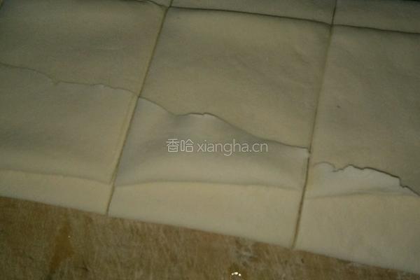元宝饺子的做法图解4