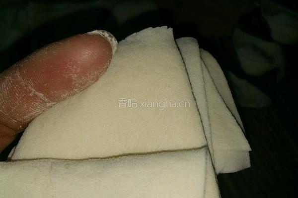 元宝饺子的做法图解6
