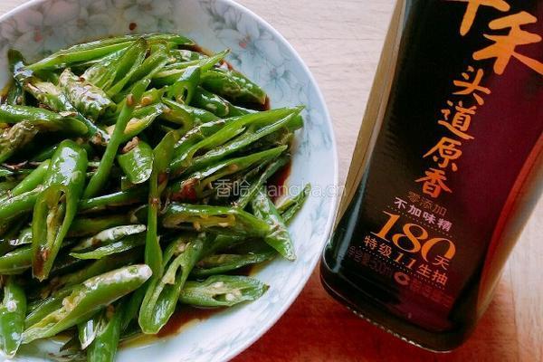 清炒二斤条（辣椒）的做法图解9