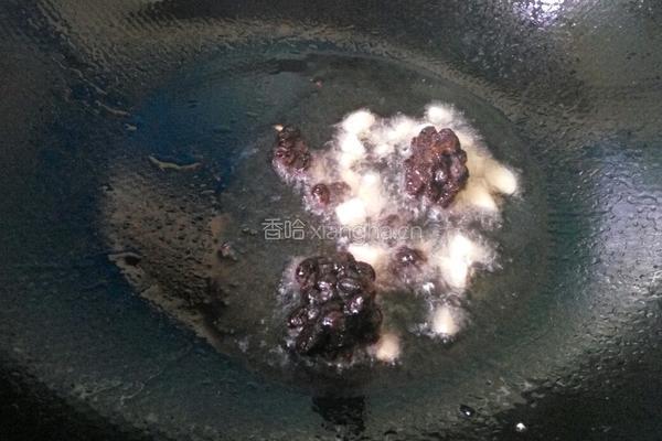 豆豉油麦菜的做法图解3