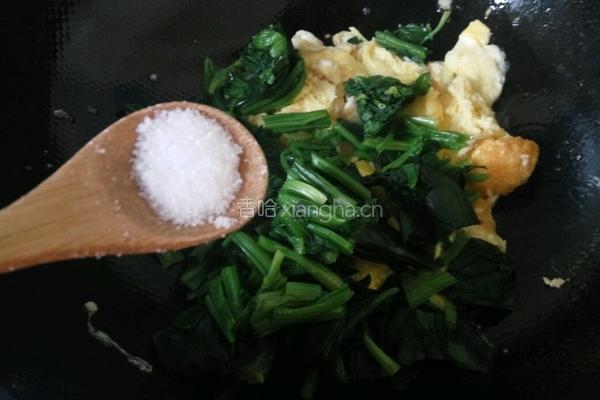 菠菜炒鸡蛋的做法图解8