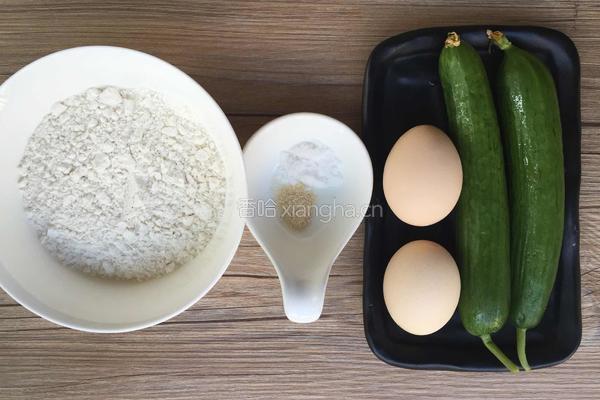 青瓜汁鸡蛋煎饼的做法图解1