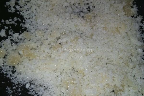 花生芝麻糖的做法图解2