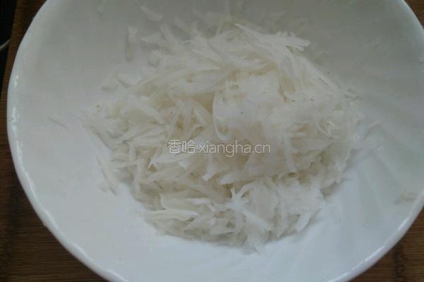 萝卜肉馅包的做法图解8