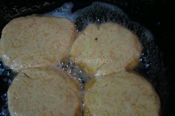 原味南瓜饼的做法图解5