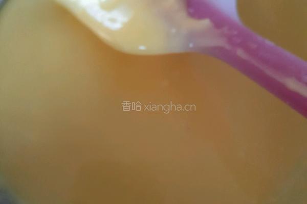 八寸戚风的做法图解7