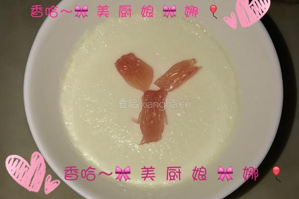 柚子双皮奶的做法图解3