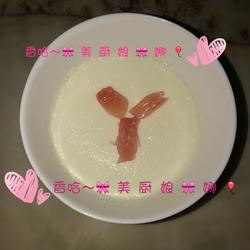 柚子双皮奶的做法[图]