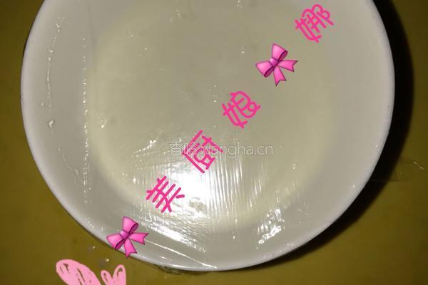 柚子双皮奶的做法图解2