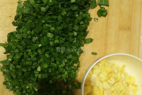 韭菜盒子的做法图解2