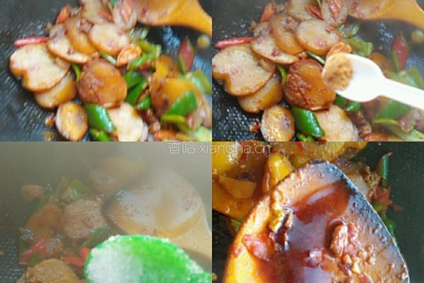 香辣土豆片的做法图解12