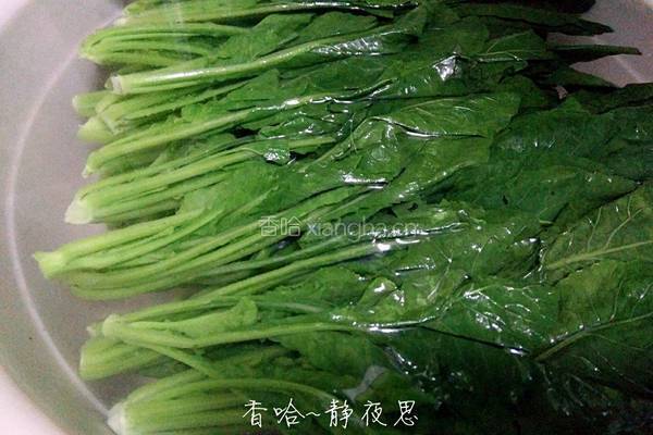 捞菜的做法图解6