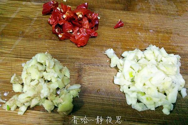 捞菜的做法图解9