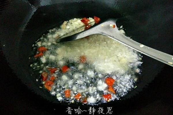 捞菜的做法图解11