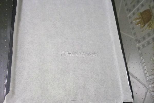 小西点蛋白椰蓉球的做法图解5