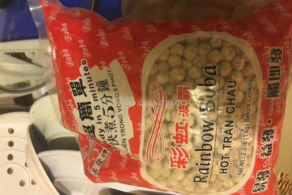 波霸珍珠奶茶的做法图解2