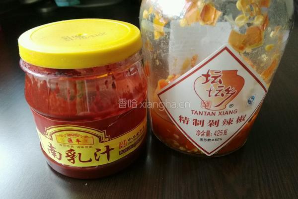 冬日暖心暖肺汤的做法图解2