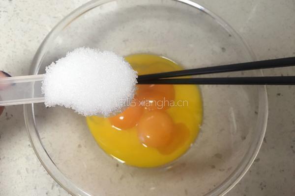 极致细腻——戚风蛋糕的做法图解6