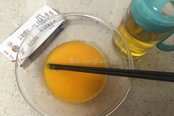 极致细腻——戚风蛋糕的做法图解7