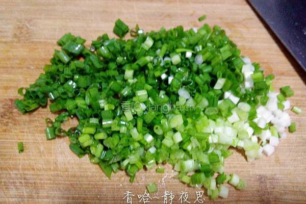 鸡蛋饺的做法图解2