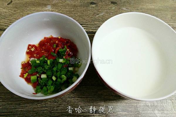 鸡蛋饺的做法图解16
