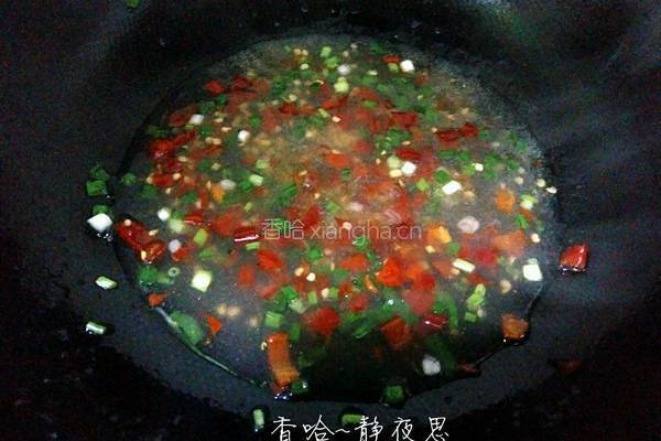 鸡蛋饺的做法图解18