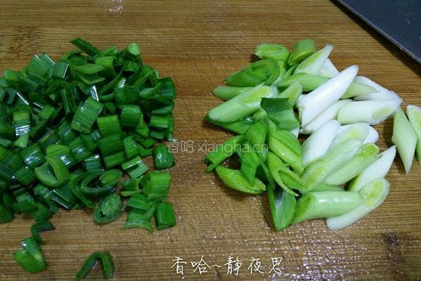 酸豆角双椒炒鸡胗的做法图解8