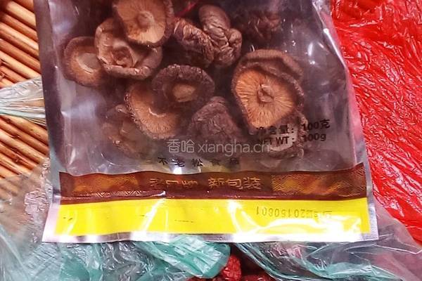 鸡炖香菇的做法图解3