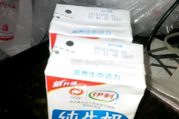 原味酸奶(冬被发酵版)的做法图解1