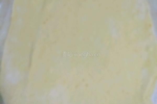 南瓜包尔萨克的做法图解2