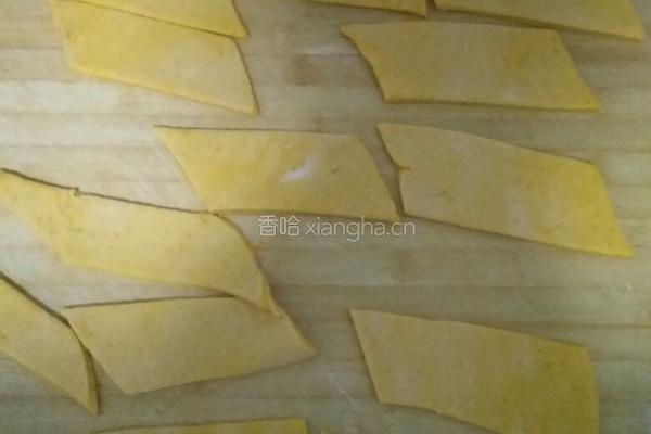 南瓜包尔萨克的做法图解3