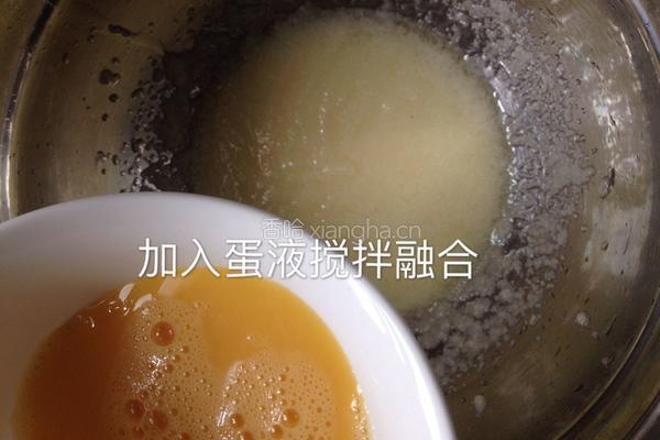 猫爪饼干的做法图解3