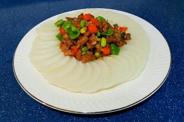 蒸蘿卜的做法图解8