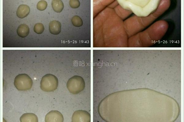最爱这一抹素净 玫瑰饼的做法图解4