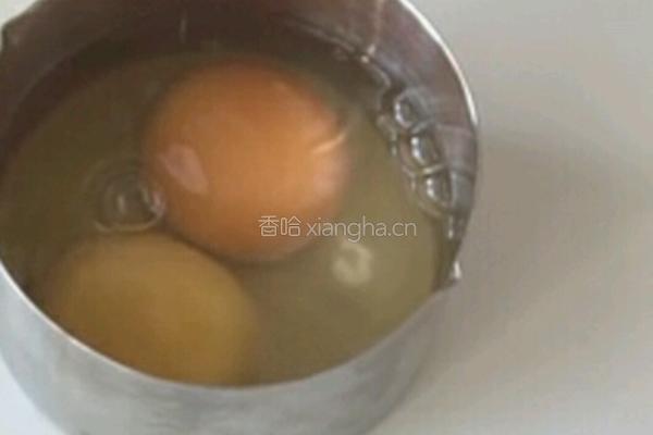 无花果夹心磅蛋糕的做法图解1