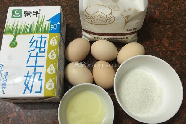 原味戚风蛋糕杯的做法图解1