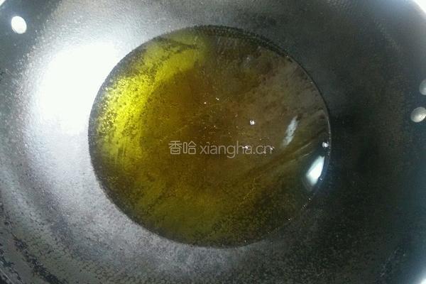 糖醋脆皮鲤鱼的做法图解5