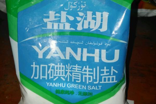 河南变绿蒜的做法图解3