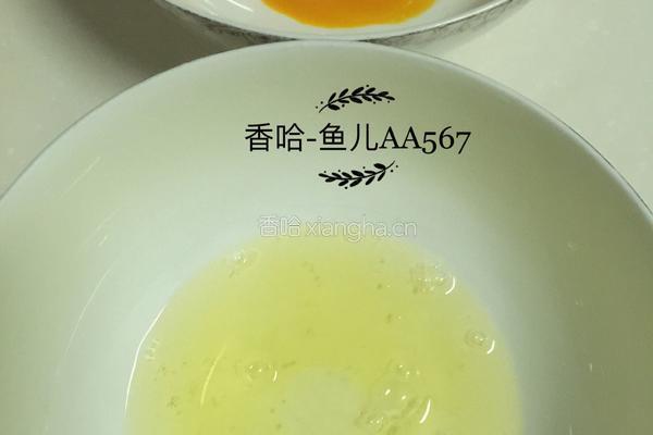 可可脚印蛋糕卷的做法图解2